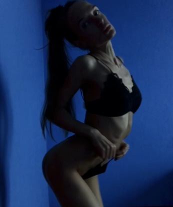 Антонина