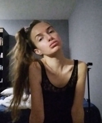Антонина