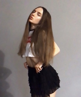 Антонина