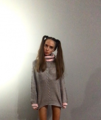Антонина