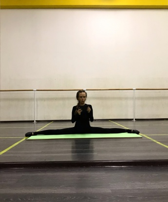Антонина