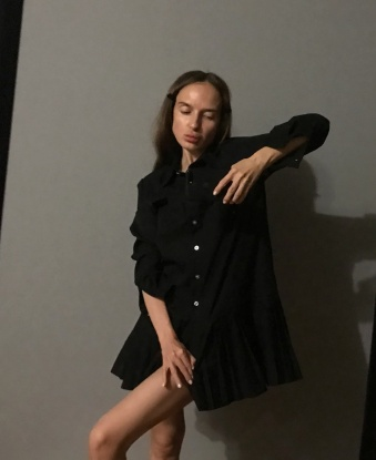 Антонина