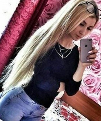 Татьяна
